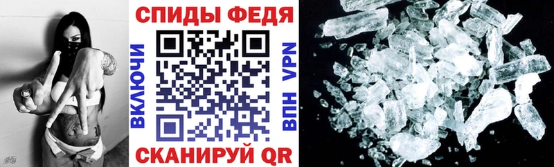 купить закладку  Кемерово  darknet формула  Amphetamine Premium 