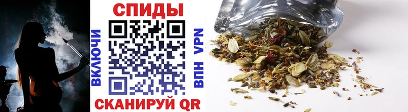 ссылка на мегу маркетплейс  сколько стоит  Кемерово  Бутират Butirat 
