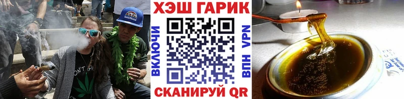 что такое наркотик  Кемерово  ГАШИШ индика сатива 