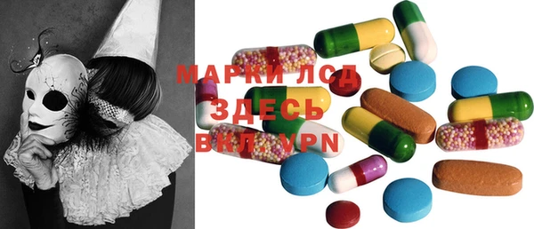 прущая мука Верея