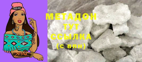 ПСИЛОЦИБИНОВЫЕ ГРИБЫ Верхнеуральск