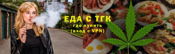 ПСИЛОЦИБИНОВЫЕ ГРИБЫ Верхнеуральск