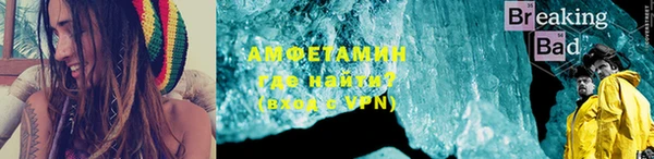 ПСИЛОЦИБИНОВЫЕ ГРИБЫ Верхнеуральск
