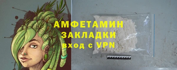 apvp Верхний Тагил