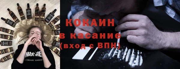 прущая мука Верея