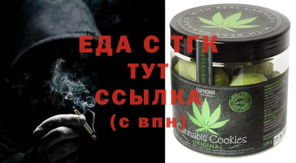 apvp Верхний Тагил