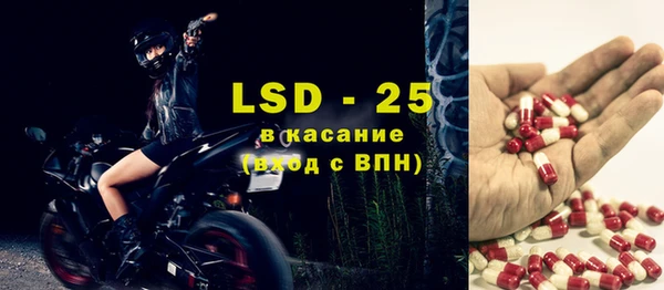 apvp Верхний Тагил