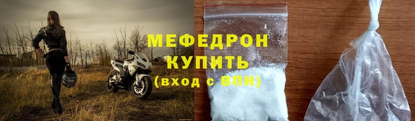 ПСИЛОЦИБИНОВЫЕ ГРИБЫ Верхнеуральск