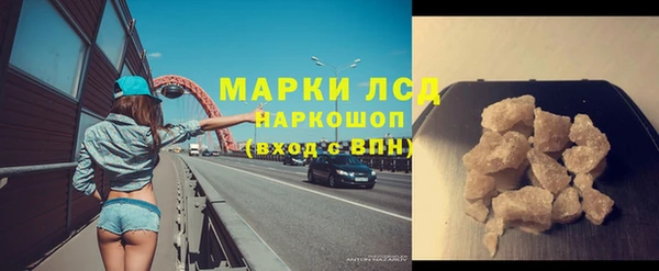 apvp Верхний Тагил