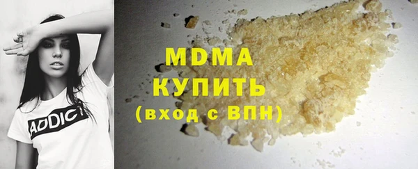 прущая мука Верея
