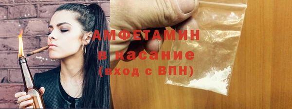 ПСИЛОЦИБИНОВЫЕ ГРИБЫ Верхнеуральск
