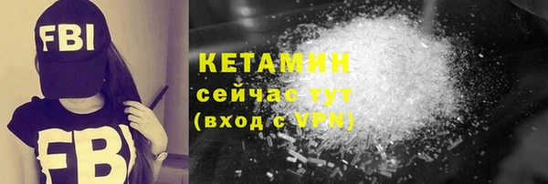 ПСИЛОЦИБИНОВЫЕ ГРИБЫ Верхнеуральск