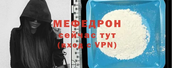 apvp Верхний Тагил
