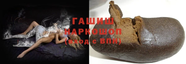 прущая мука Верея