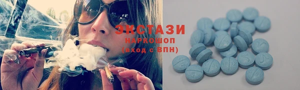 круглые Богданович