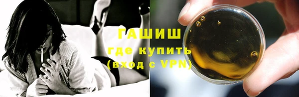 прущая мука Верея