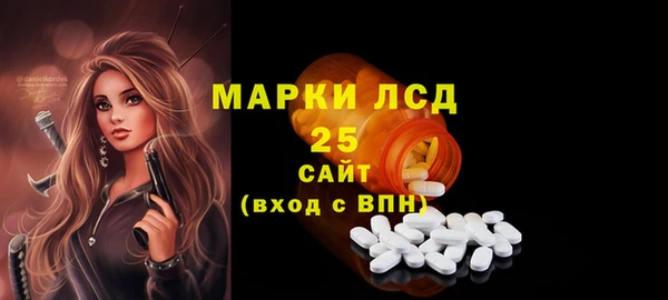 прущая мука Верея