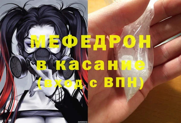 apvp Верхний Тагил