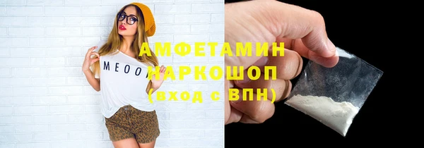 apvp Верхний Тагил
