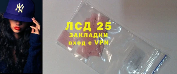 apvp Верхний Тагил