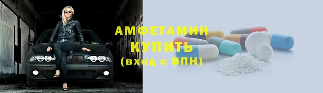 прущая мука Верея