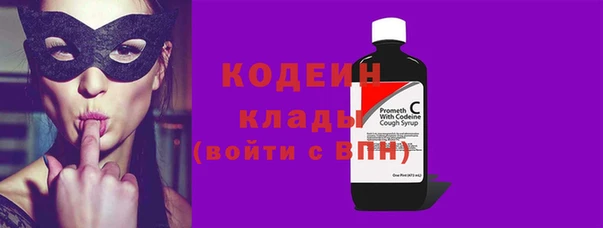 прущая мука Верея