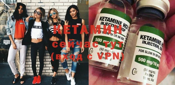 apvp Верхний Тагил