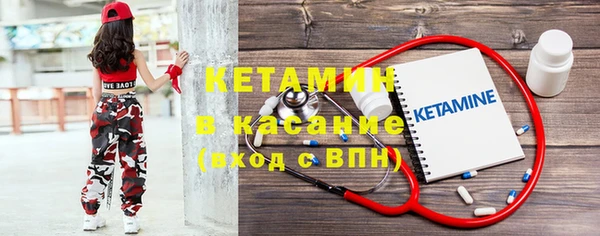 ПСИЛОЦИБИНОВЫЕ ГРИБЫ Верхнеуральск
