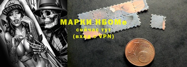 apvp Верхний Тагил