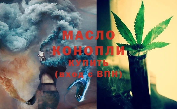 apvp Верхний Тагил