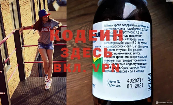 apvp Верхний Тагил
