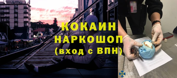 ПСИЛОЦИБИНОВЫЕ ГРИБЫ Верхнеуральск