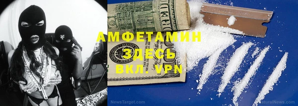 ПСИЛОЦИБИНОВЫЕ ГРИБЫ Верхнеуральск