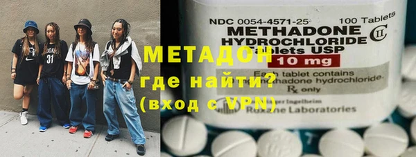 прущая мука Верея