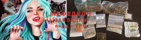 apvp Верхний Тагил