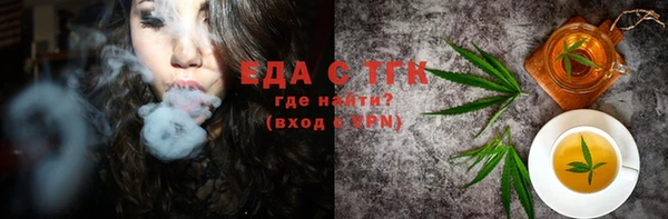 apvp Верхний Тагил