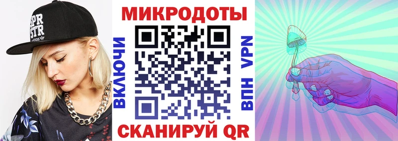 Галлюциногенные грибы мухоморы Кемерово